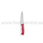 Ніж HACCP кухарський 180 мм червоний